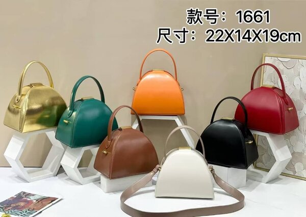 Sac à main élégant en cuir