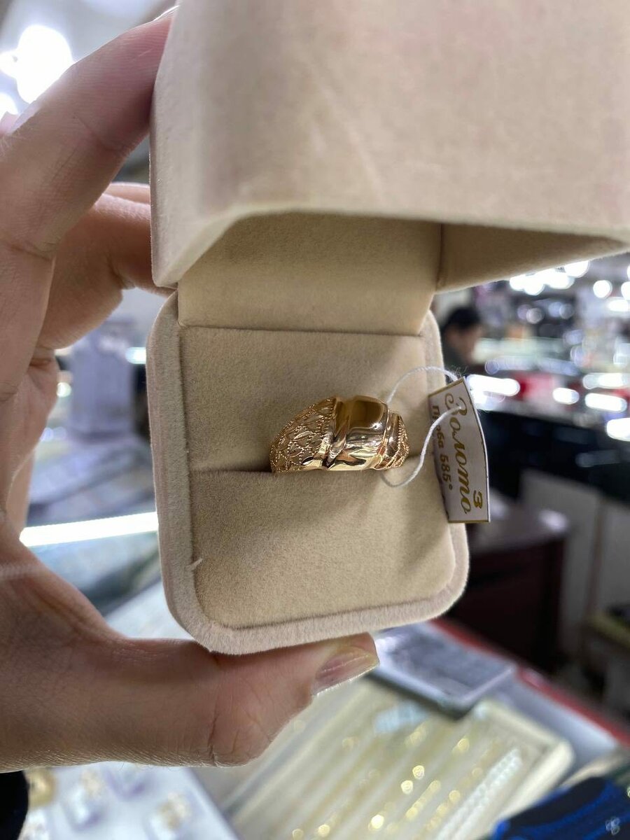 Кольцо для наших любимых женщин