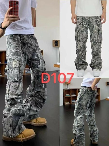 Pantalons cargo stylés