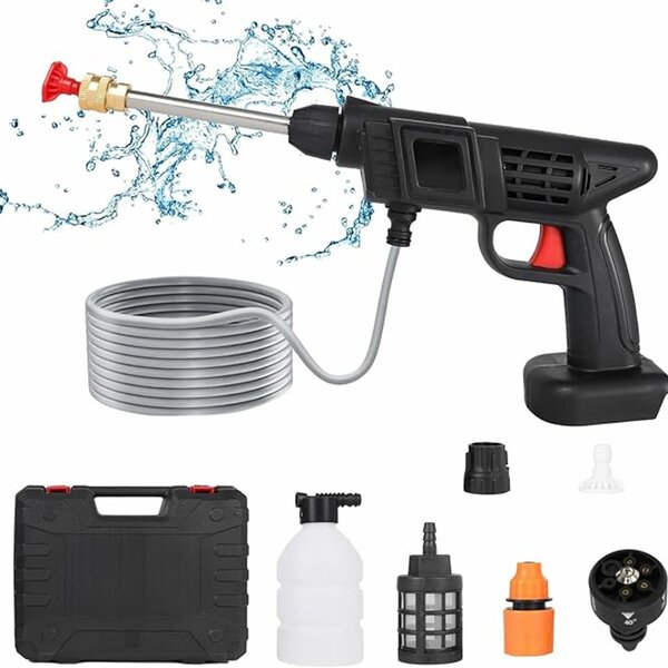 Rechargeable Car Washing Gun