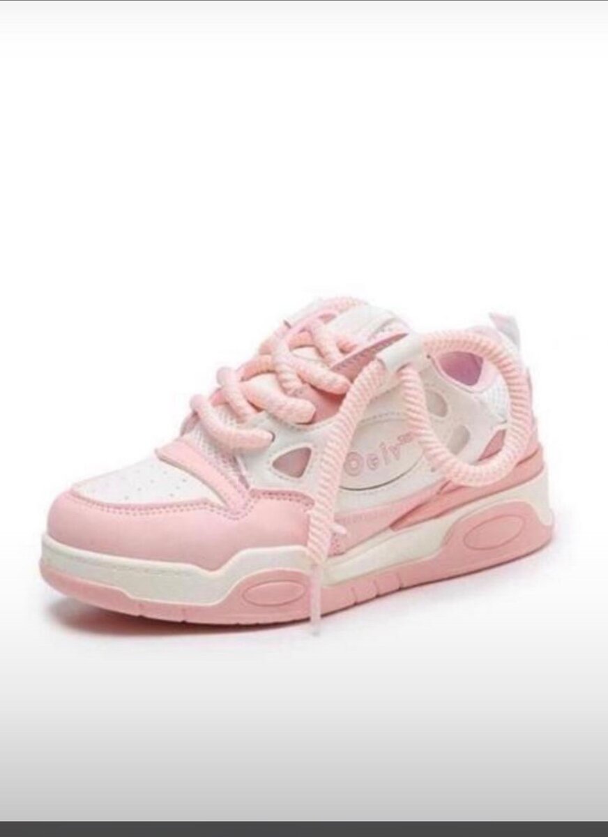 Baskets sport tendance