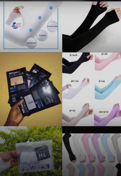 Manchettes de protection UV élégantes