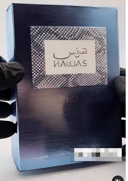 rasasi hawas perfume for him