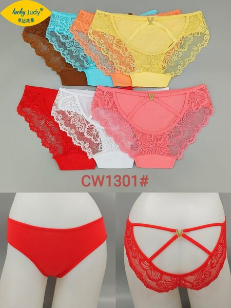 Ensemble de culottes en dentelle