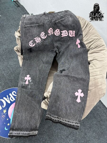 Jeans vintage croix unisex
