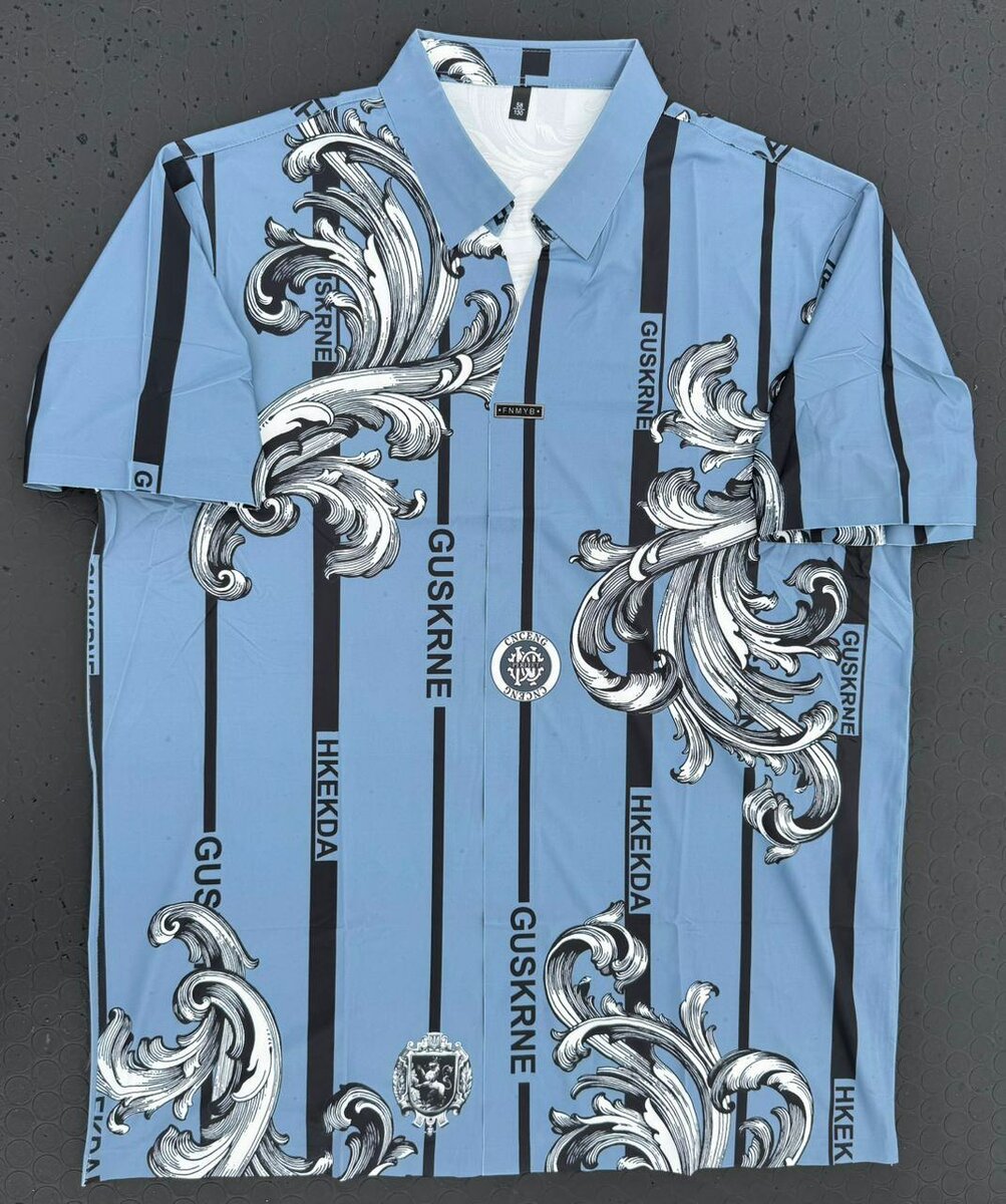 Chemise élégante imprimée homme