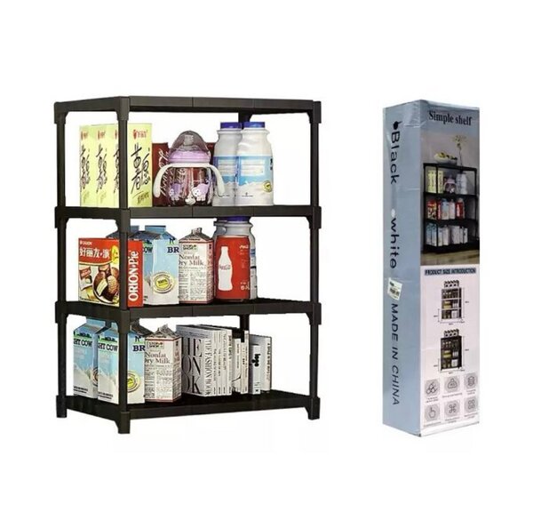 etagere de rangement