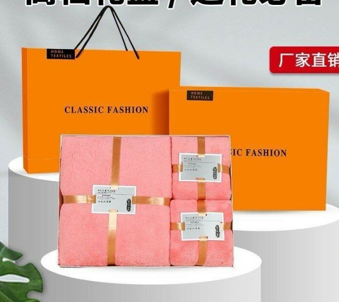 Ensemble de serviettes élégantes