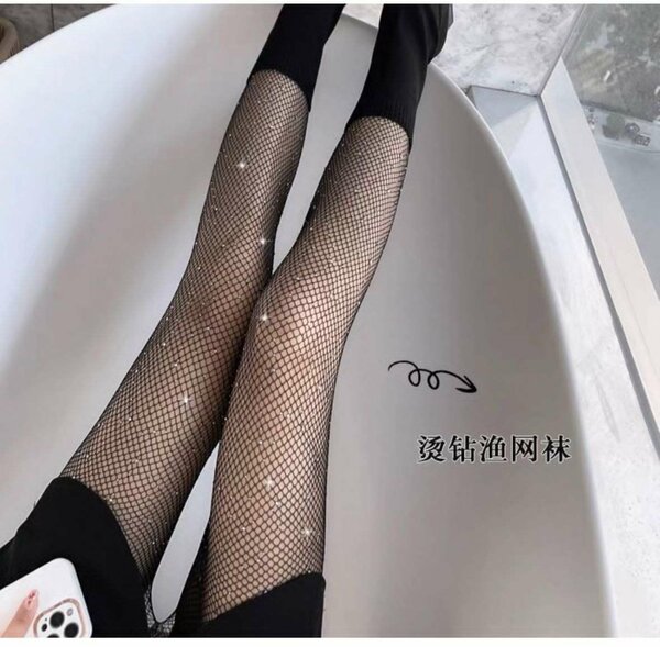 Collants résille noirs élégants