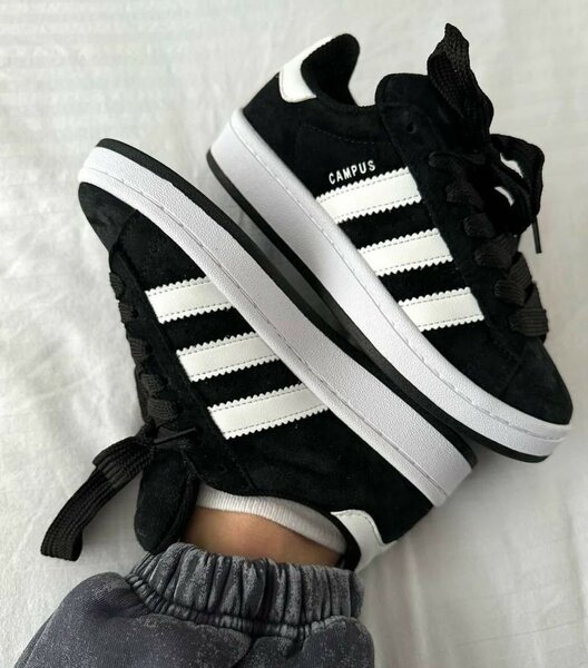 Adidas campus