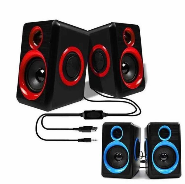 Multimedia speaker/FT165 speaker