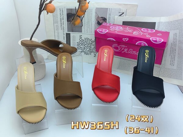 Sandales colorées pour femmes