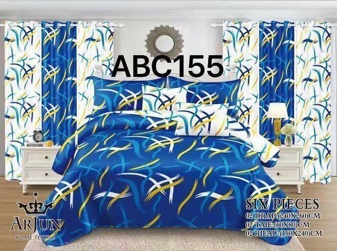 Parure de lit 6 pièces élégante