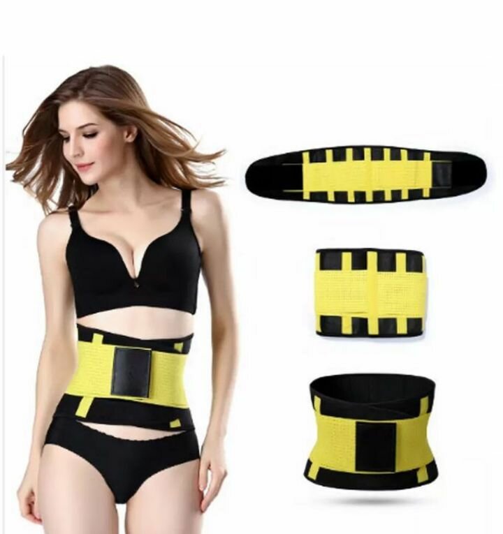 Adjustable Abdominal Waist Trainer Belt - Yellow/Black