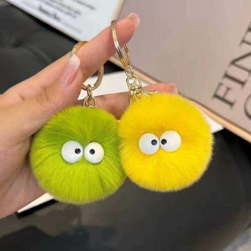 Porte-clés Pompon Fluffy