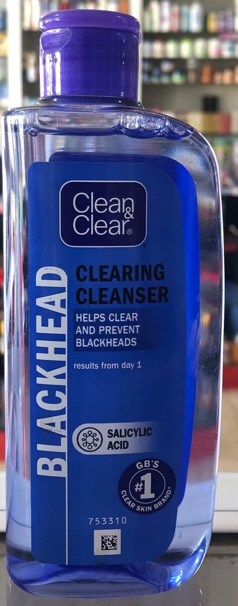 CLEAN & CLEAR BLACKHEAD CLEARING CLEANSER 200ML