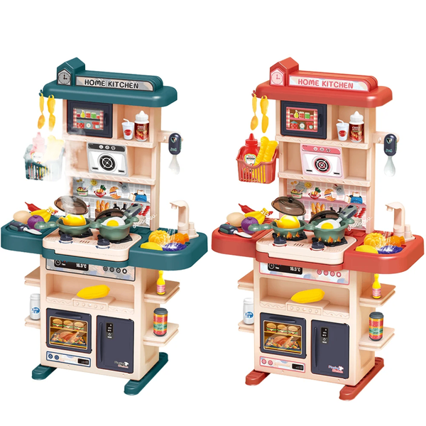 Cuisine Enfant Interactive