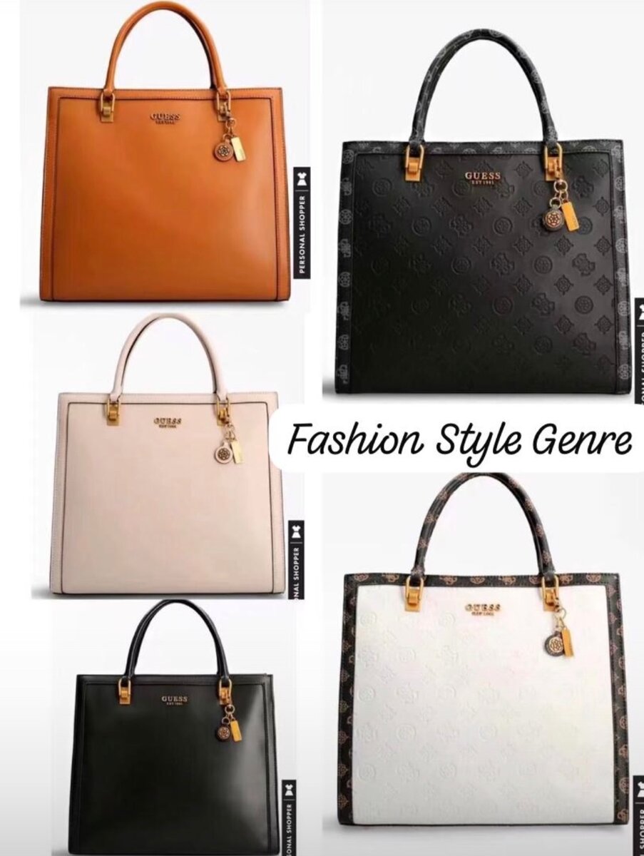 GUESS ET LOUIS VUITTON