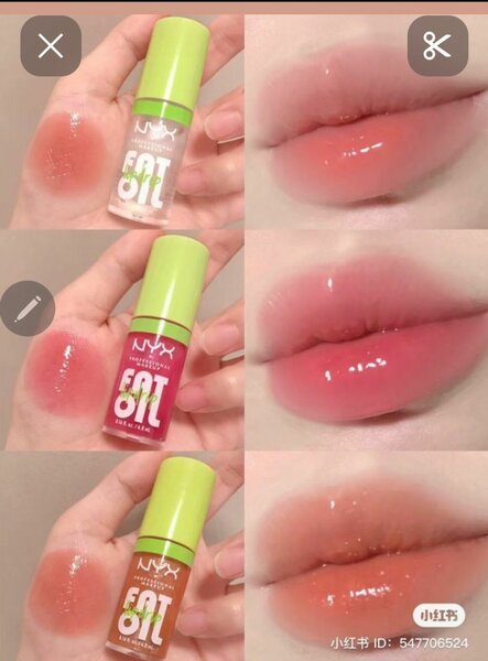 NYX Lip Oil