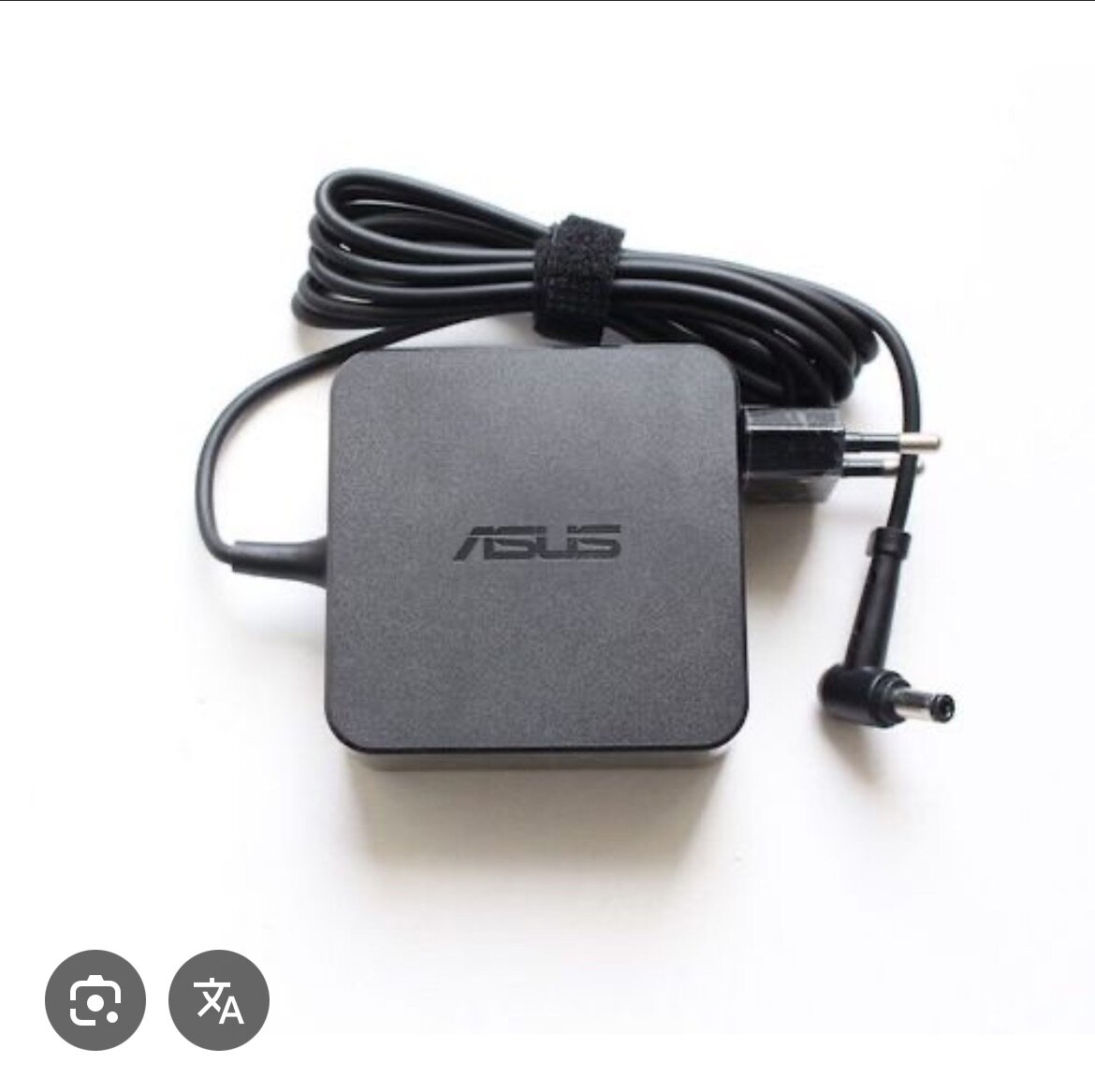 Chargeur ASUS 65W Portable