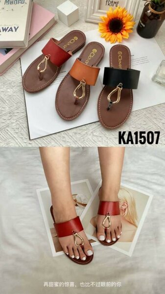 Sandales Décoratives Élégantes