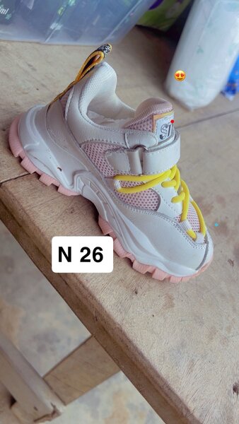 Bottes élégantes pour enfants