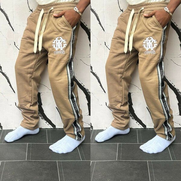 Pantalon de jogging beige