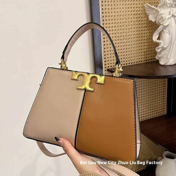 Sac à main bicolore élégant