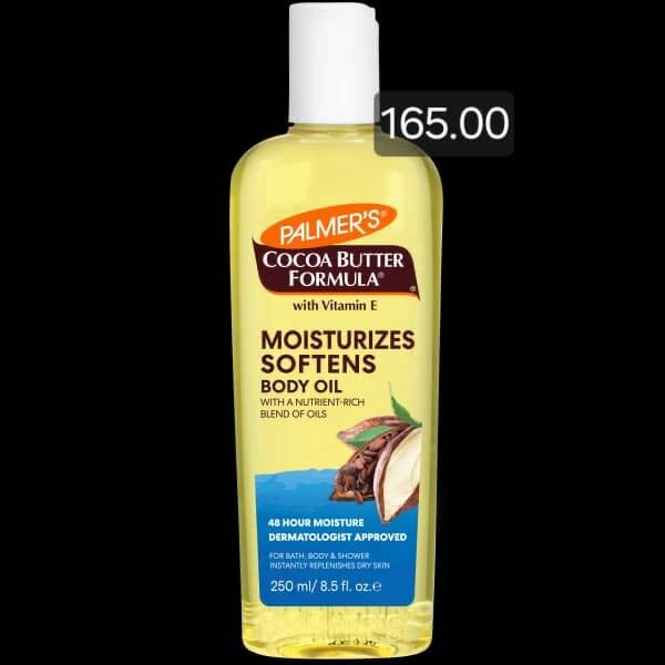 Palmers Cocoa Butter Body Oil