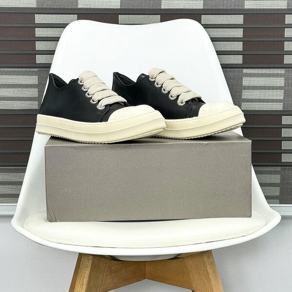 Baskets Noires en Cuir Unisexes