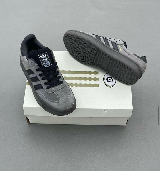 Adidas Sneakers Classiques