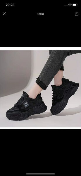 Chaussures Noires Chunky