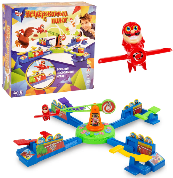 НАСТОЛЬНАЯ ИГРА «НЕУДЕРЖИМЫЙ ПИЛОТ»