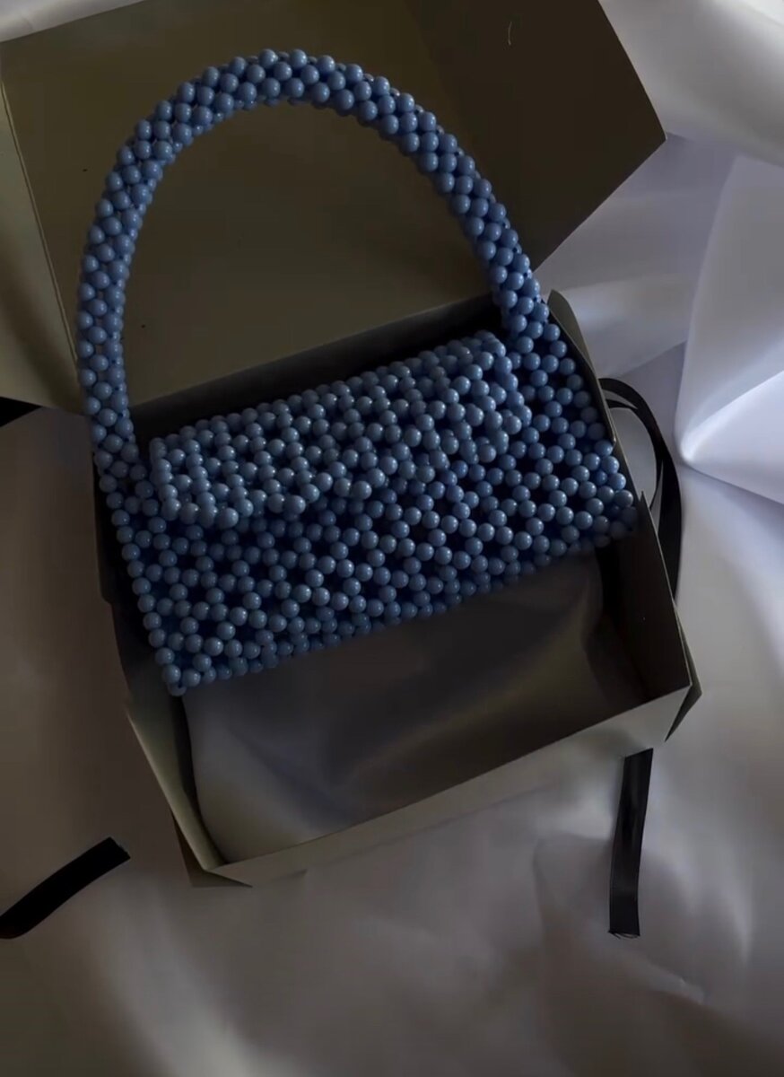Handmade Bead bag
