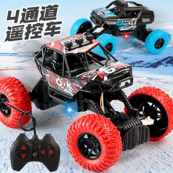 Voiture Télécommandée Tout-Terrain