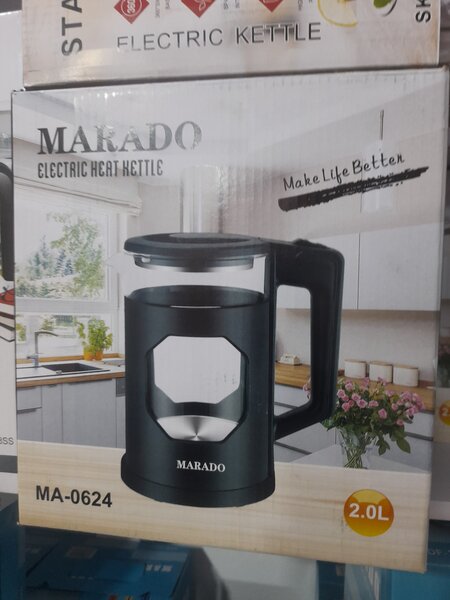 Double M kettle