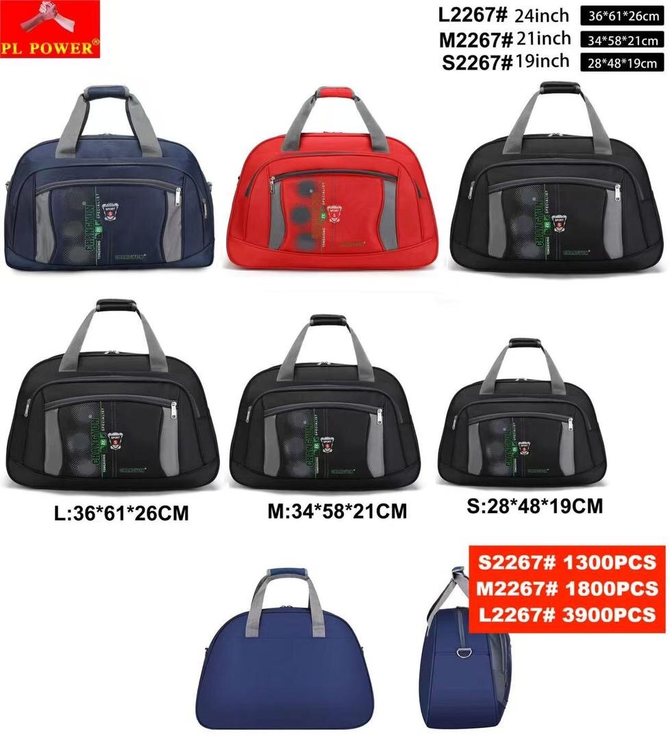 Sac de Voyage Sport PL 24''