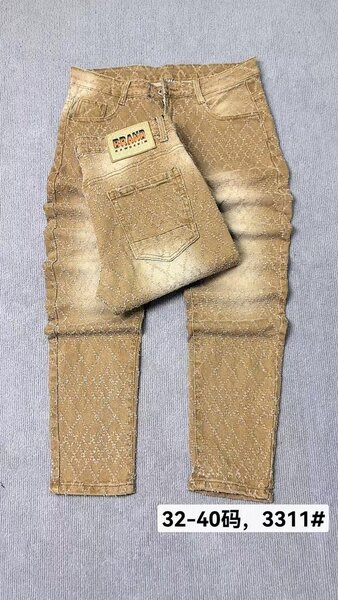 Jeans décontractés pour hommes