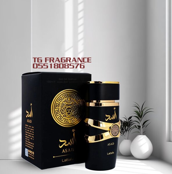 Lattafa Asad EDP  100ML