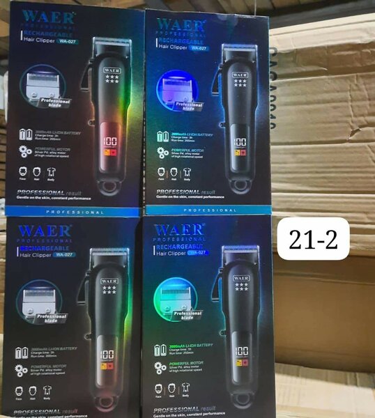 Tondeuse rechargeable