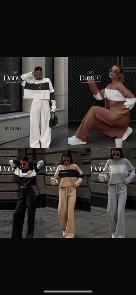 Двоечки с брюками