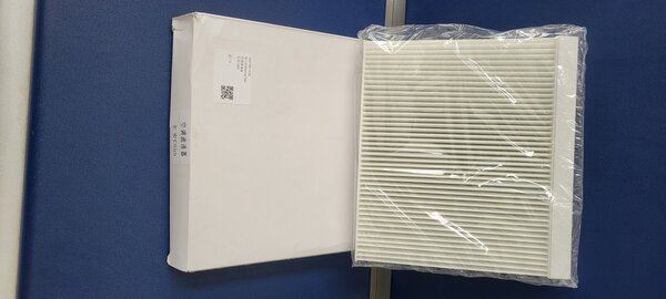 Filtre Pollen  CS 55 et CS 85