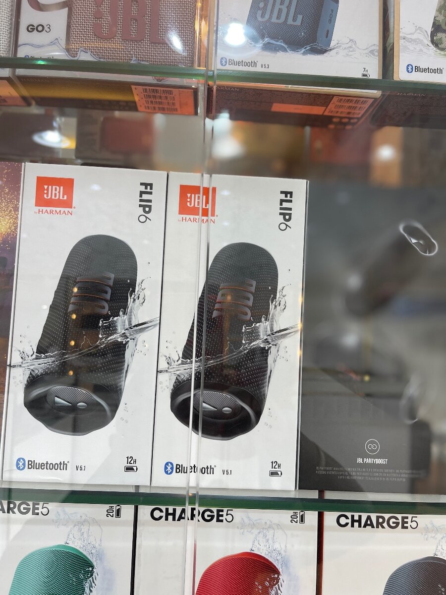 JBL Flip 6 Portable Waterproof Speaker