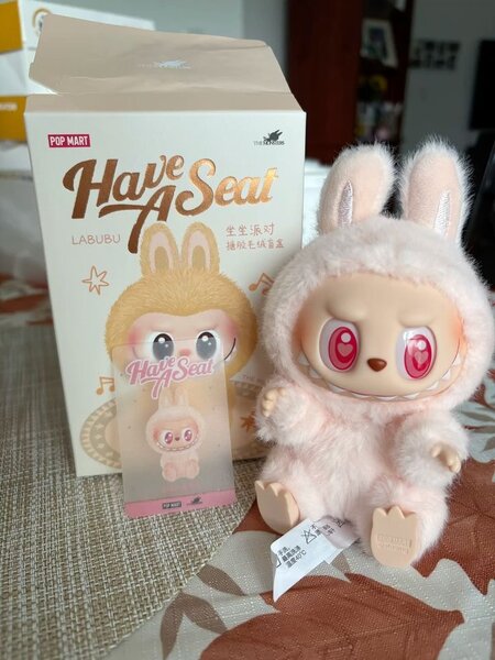 Labubu collection have a Seat