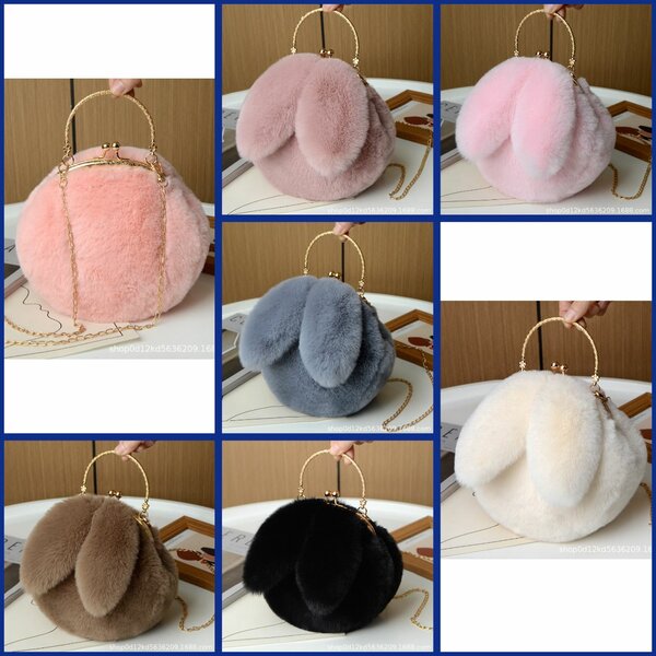 Sac à main peluche oreille