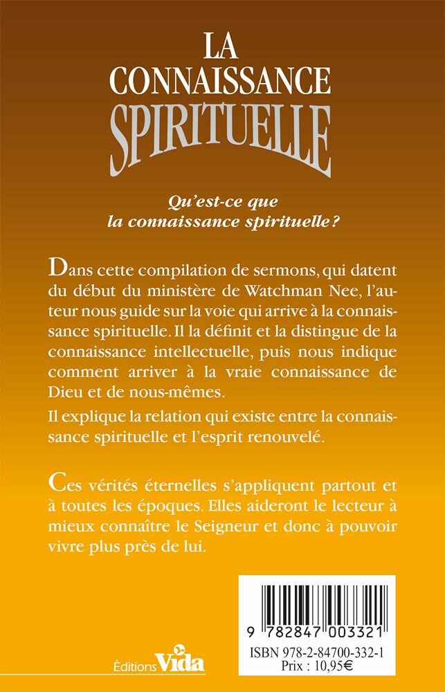 La Connaissance Spirituelle