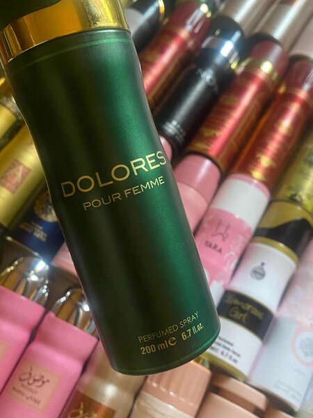 Perfumed deodorant spray Arabic