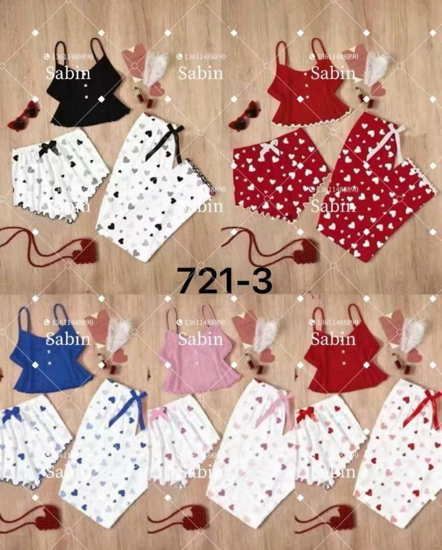 Ensemble Pyjama Cœur Confort