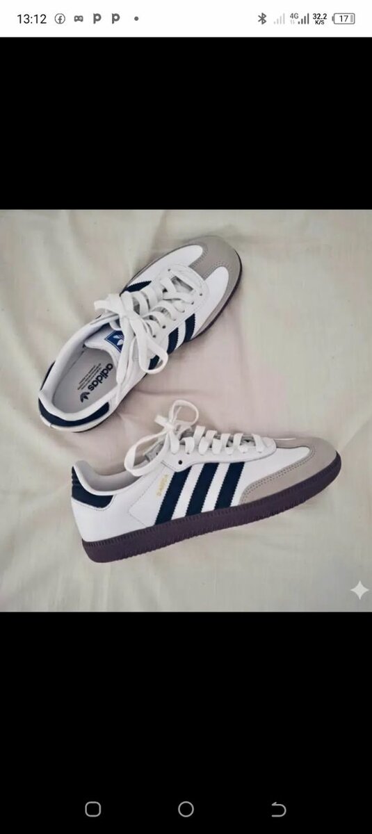 Baskets tendance unisexes