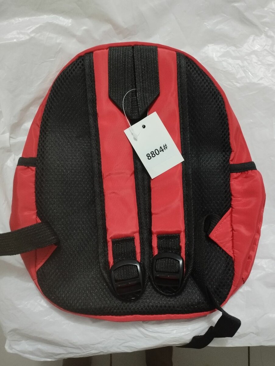 Sac à dos Adidas (Maternelle)